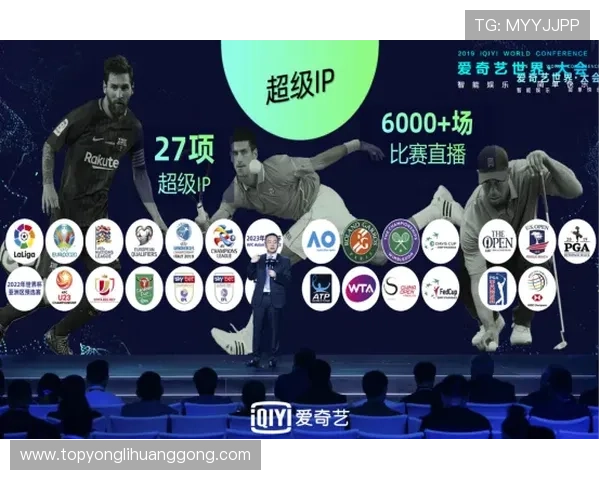梅高美娱乐在线提供最新娱乐资讯和丰富的线上娱乐内容满足用户多样化需求