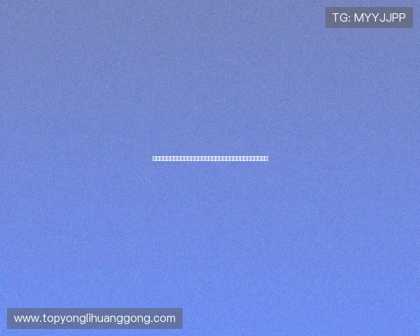 永利棋牌网址在线玩多平台兼容，支持手机电脑同步登录尽享无缝游戏体验