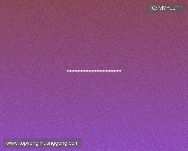 永利皇宫官网页版详细指南，帮助用户快速注册登录及掌握最新优惠活动信息