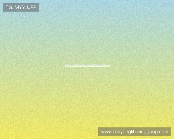 永利集团会员注册在哪里操作最便捷，提供完整的注册流程和注意事项