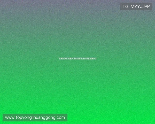 澳门娱乐城在线登录流程详解,快速登录享受高品质博彩娱乐体验 澳门娱乐城在线登录流程详解,快速登录享受高品质博彩娱乐体验