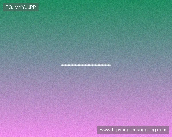 澳门新濠网址登录线路优化技巧,提升登录速度与稳定性确保游戏体验流畅无阻 澳门新濠网址登录线路优化技巧,提升登录速度与稳定性确保游戏体验流畅无阻