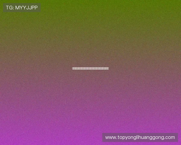 澳门赌场各年龄段玩家的娱乐需求与消费习惯全面解析