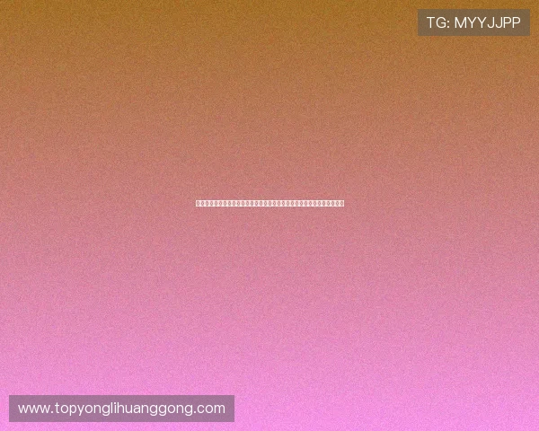如何获取澳门赛马会三码公函及其在博彩行业中的实际应用与操作技巧介绍