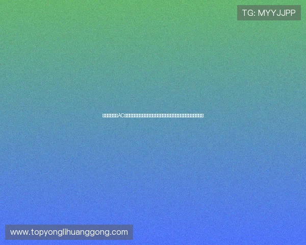 如何在线观看AC米兰免费比赛直播，提供多种高清流媒体平台，满足足球迷的观看需求