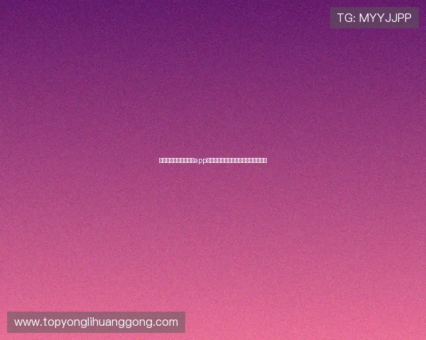 快速下载安装万博足球app最新版，尽情体验世界杯足球精彩瞬间