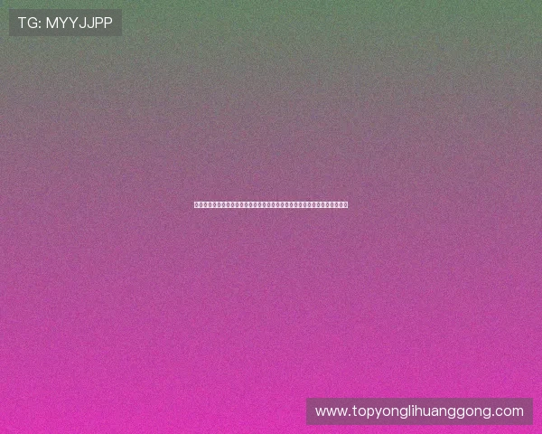 永利博官网入口常见问题解答，解决用户在登录过程中遇到的各种困难与疑问