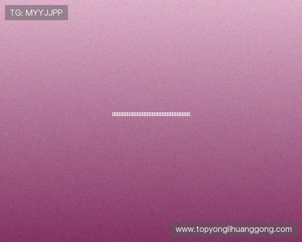 永利澳门官网手机版下载安装成功后如何快速登录和设置账户安全措施 永利澳门官网手机版下载安装成功后如何快速登录和设置账户安全措施