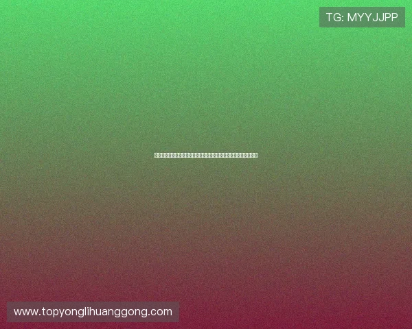澳门十大博彩平台用户口碑与评价分析,真实体验助你做出明智选择 澳门十大博彩平台用户口碑与评价分析,真实体验助你做出明智选择